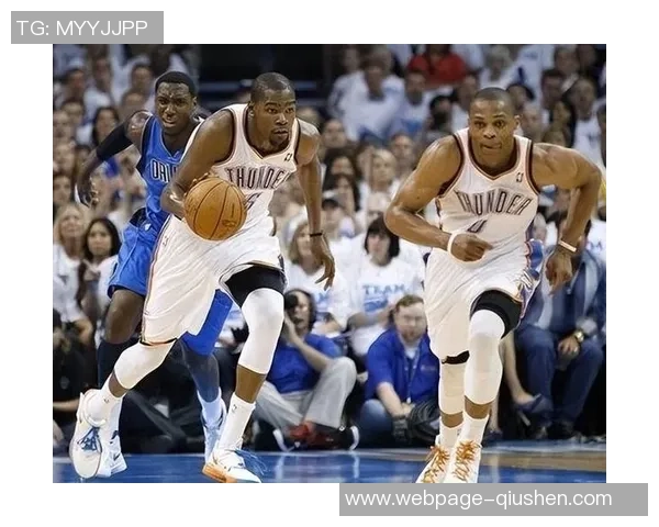 2011年NBA季后赛小牛与雷霆的激烈对决与历史性时刻回顾